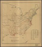 Historical Sketch of the Rebellion (1864)